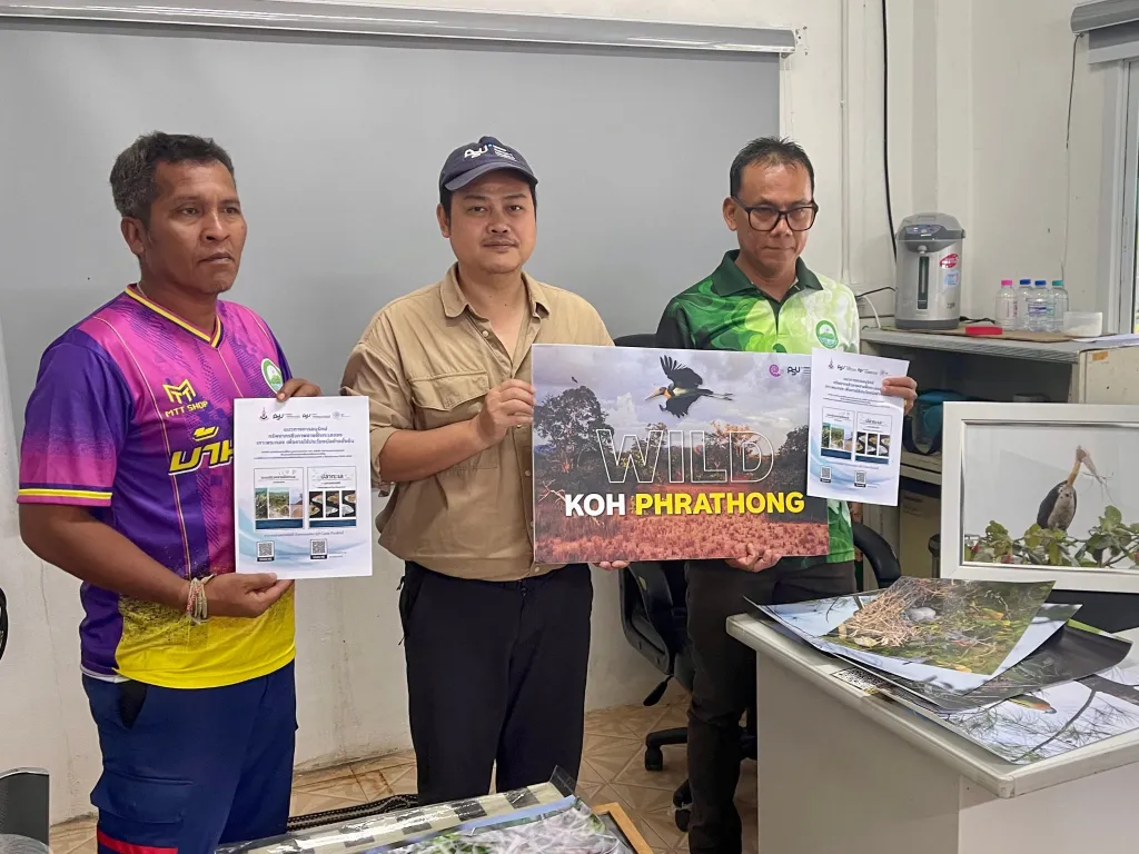 ภาพประเภท JPEG-46FA-9D8A-BC-1